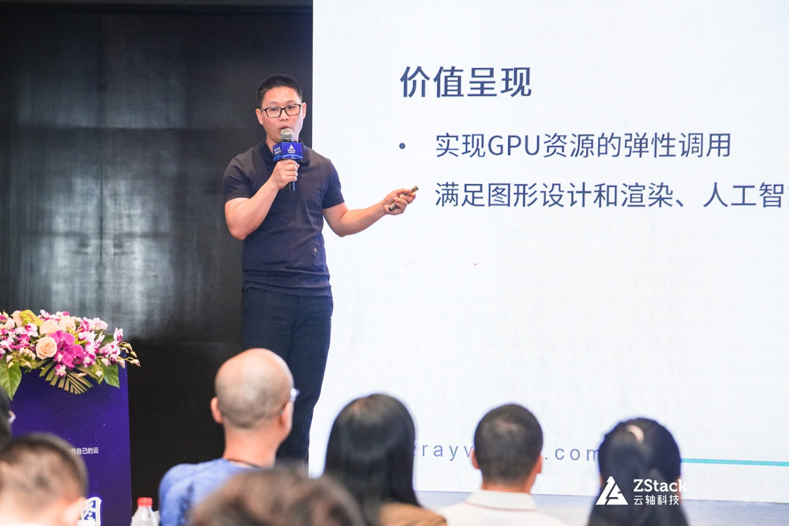 1684492751361113.jpg 郑总.JPG