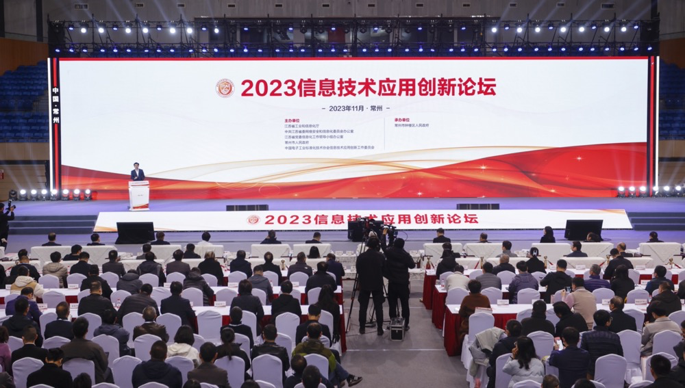 1701314486398004.png 交通-1.png